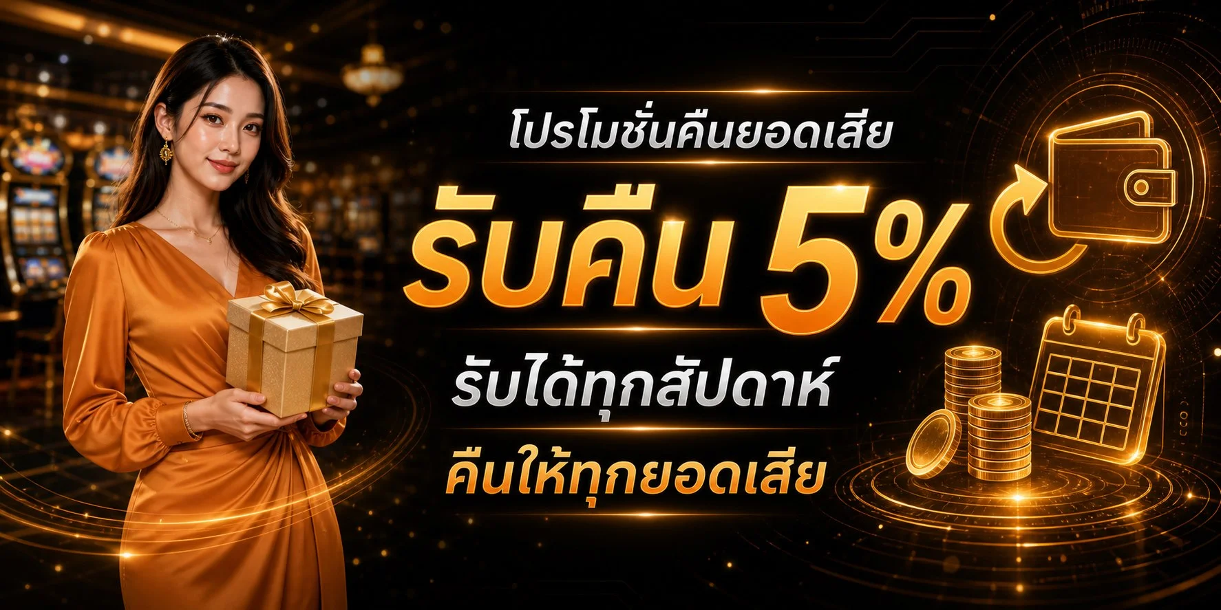 zeegame48 เว็บตรง สล็อตออนไลน์ รวมเกมเดิมพันครบทุกหมวด
