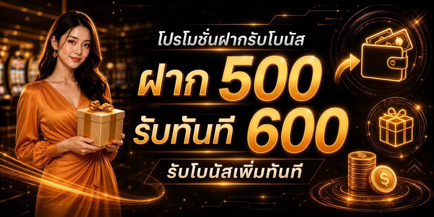 รวมเกมสล็อตออนไลน์คิงเฮง168 ครบทุกค่ายในเว็บเดียว